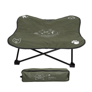 Give Your Pet the Ultimate Comfort with Our Outdoor Folding Bed!