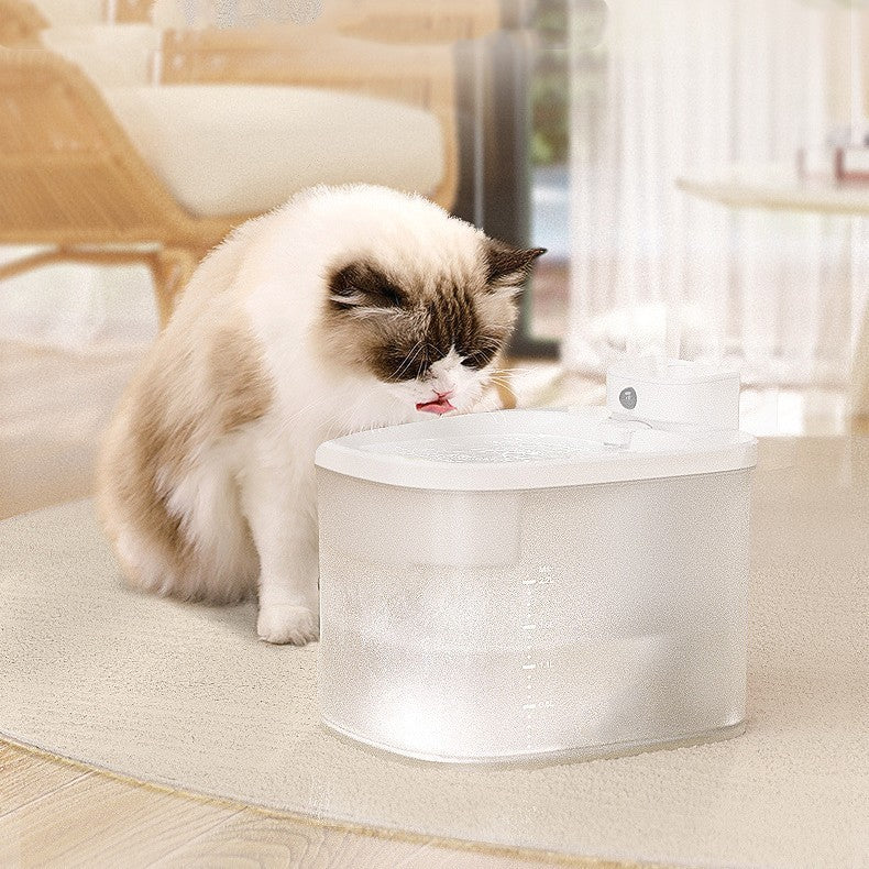 Elevate Your Pet's Hydration with the Wireless Induction Pet Water Dispenser