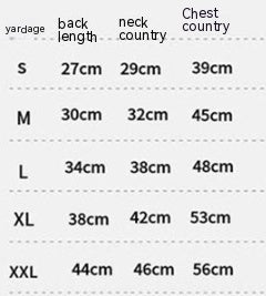 Pet Coat Shell Jacket