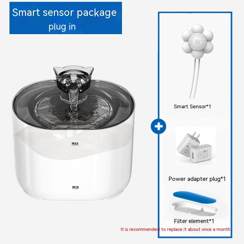 Pet Intelligent Filter Water Dispenser