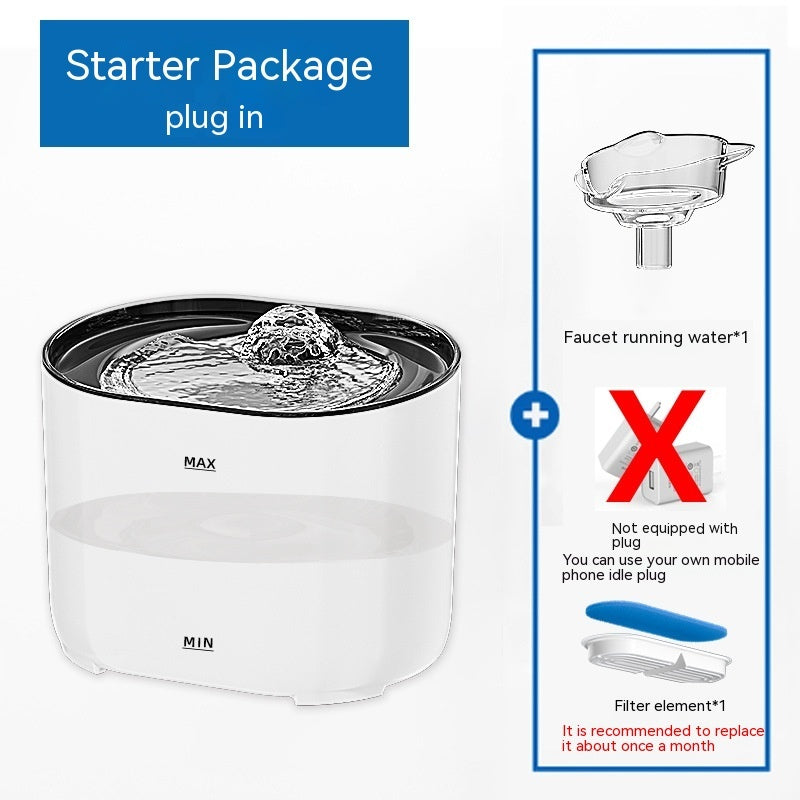 Pet Intelligent Filter Water Dispenser