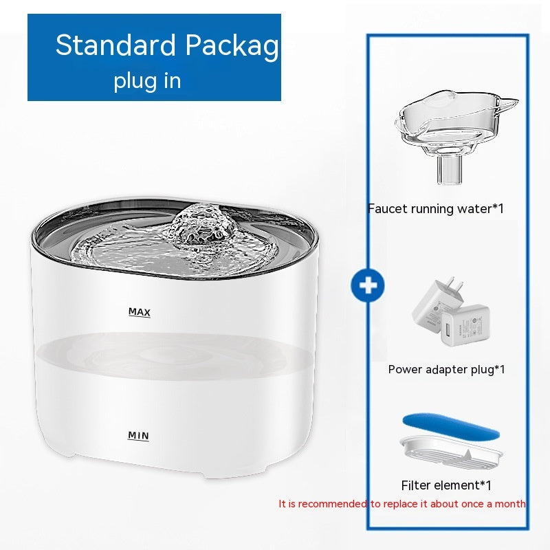 Pet Intelligent Filter Water Dispenser
