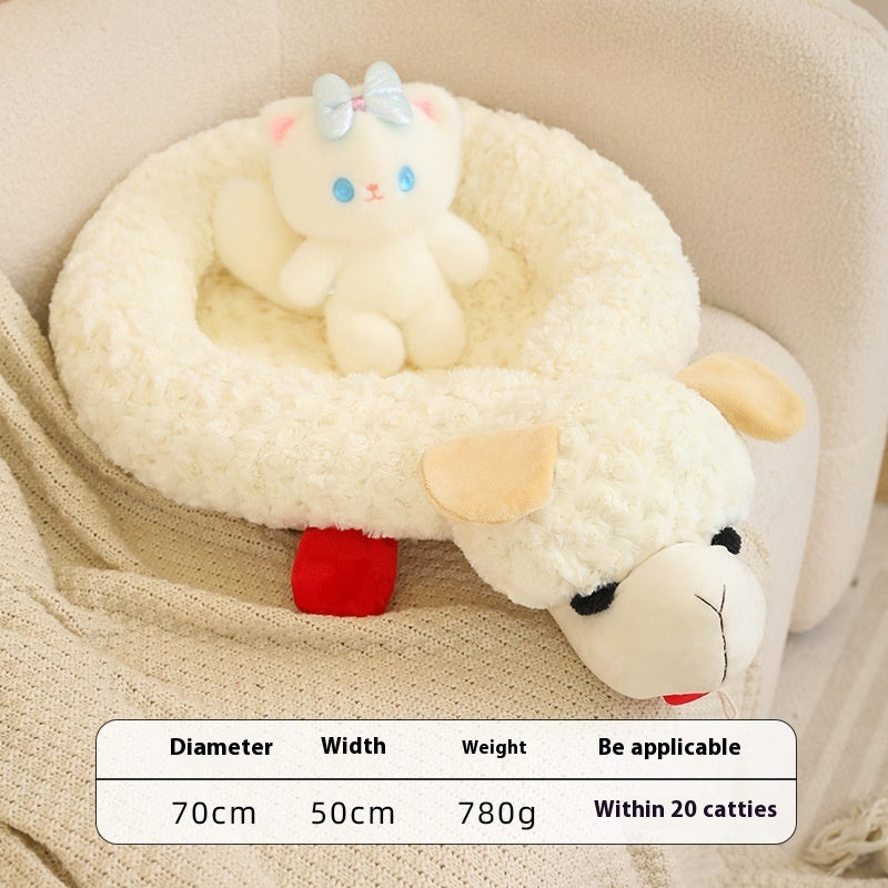 Pet Supplies Dog Cat Plush Bed