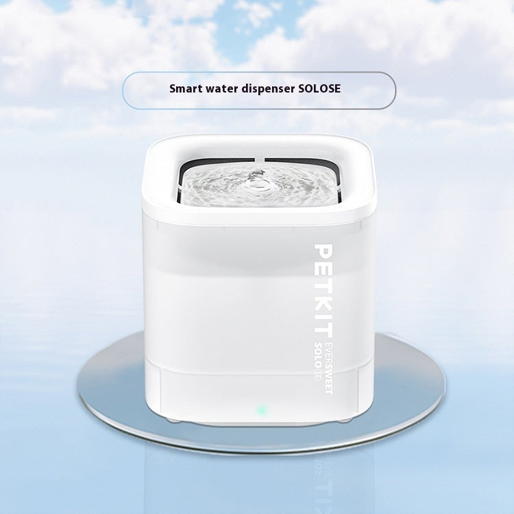 Smart Pet Water Dispenser