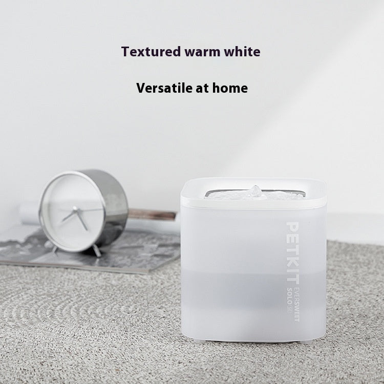 Smart Pet Water Dispenser