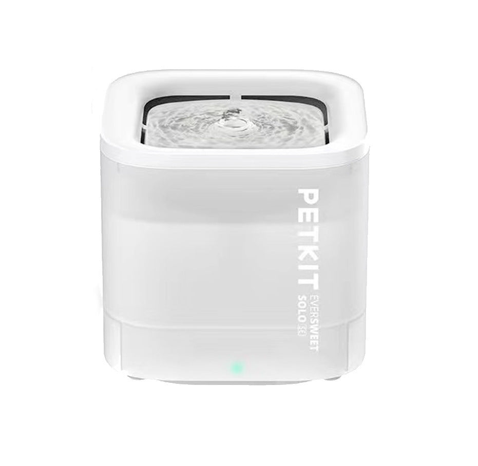 Smart Pet Water Dispenser